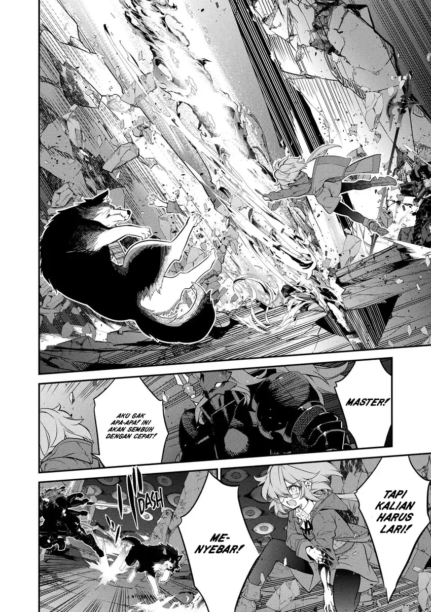 Baca Kaketa Tsuki no Mercedes ~Kyuuketsuki no Kizoku ni Tensei Shitakedo Sute Rare Sounanode Dungeon o Seiha Suru~ - Chapter 09 halaman 19