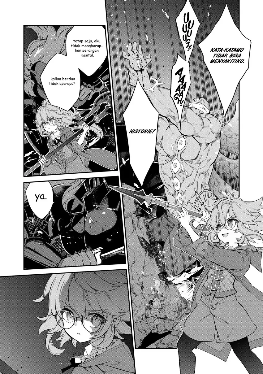 Baca Kaketa Tsuki no Mercedes ~Kyuuketsuki no Kizoku ni Tensei Shitakedo Sute Rare Sounanode Dungeon o Seiha Suru~ - Chapter 09 halaman 30