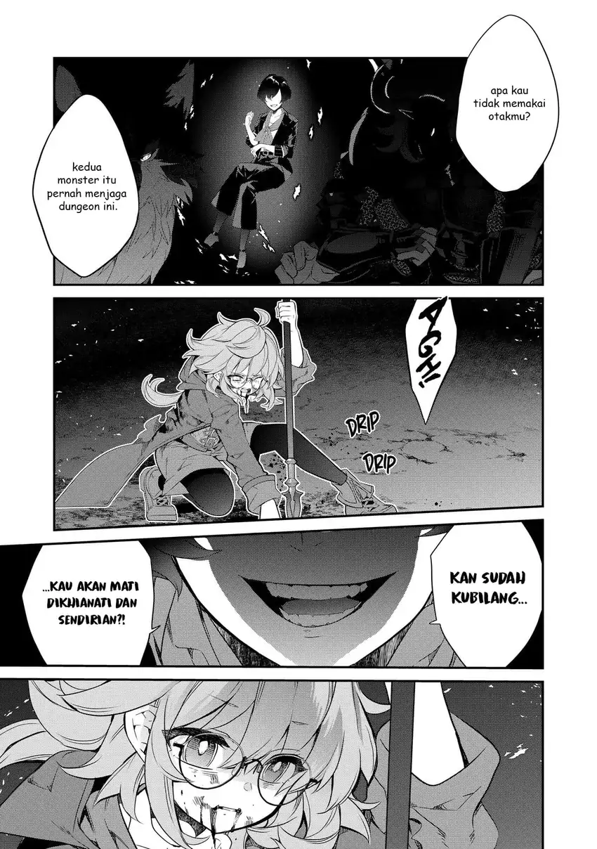 Baca Kaketa Tsuki no Mercedes ~Kyuuketsuki no Kizoku ni Tensei Shitakedo Sute Rare Sounanode Dungeon o Seiha Suru~ - Chapter 09 halaman 34