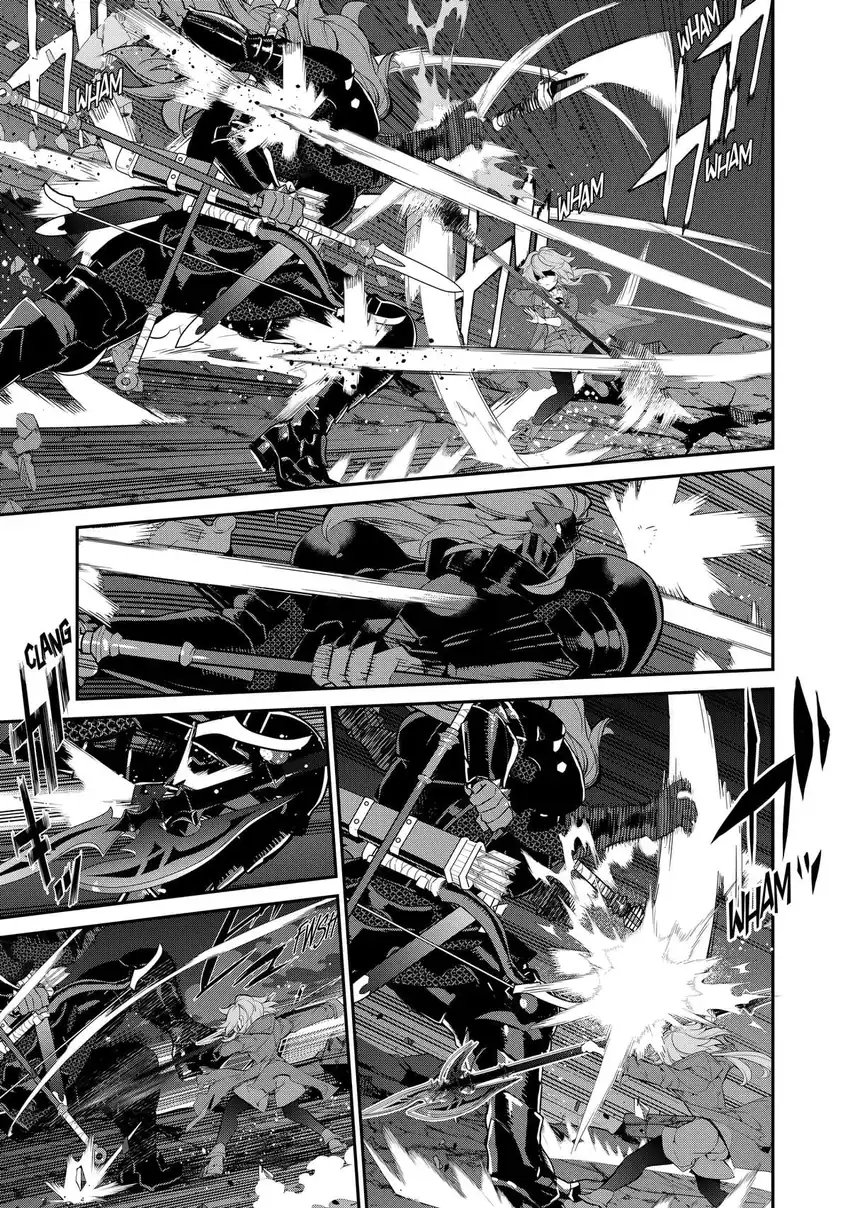 Baca Kaketa Tsuki no Mercedes ~Kyuuketsuki no Kizoku ni Tensei Shitakedo Sute Rare Sounanode Dungeon o Seiha Suru~ - Chapter 09 halaman 36