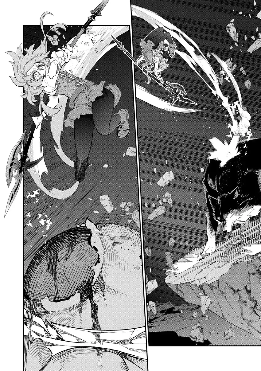 Baca Kaketa Tsuki no Mercedes ~Kyuuketsuki no Kizoku ni Tensei Shitakedo Sute Rare Sounanode Dungeon o Seiha Suru~ - Chapter 10 halaman 14