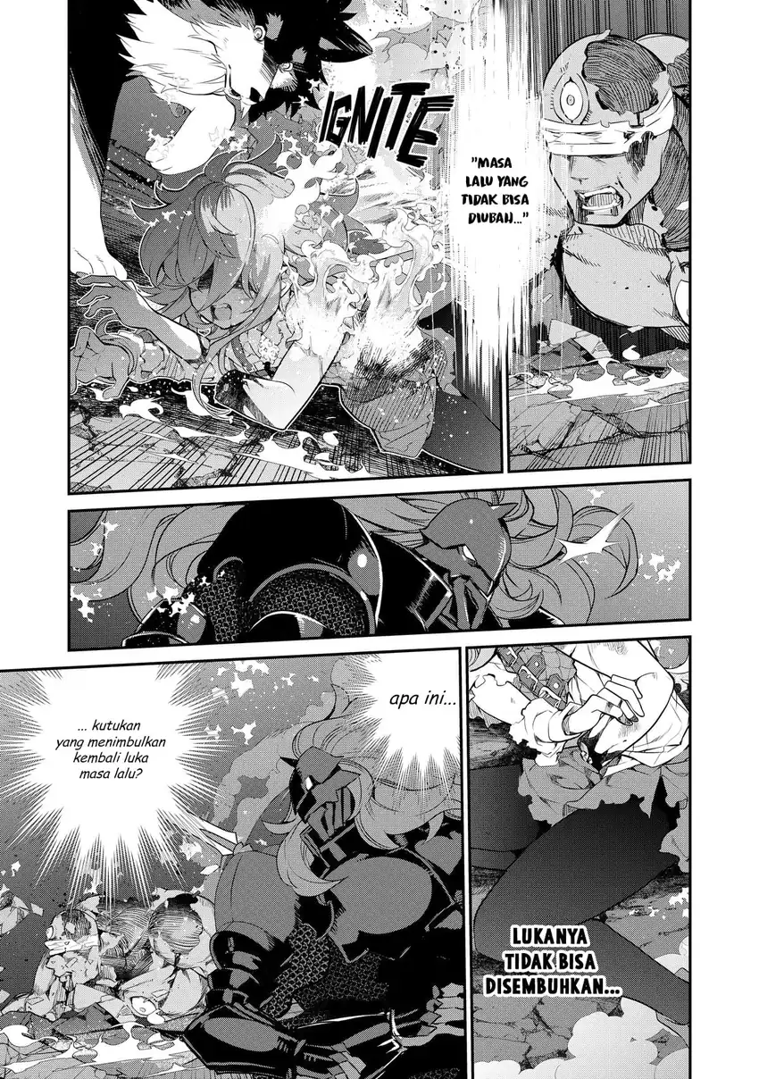 Baca Kaketa Tsuki no Mercedes ~Kyuuketsuki no Kizoku ni Tensei Shitakedo Sute Rare Sounanode Dungeon o Seiha Suru~ - Chapter 10 halaman 17