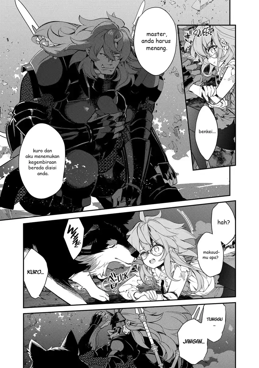 Baca Kaketa Tsuki no Mercedes ~Kyuuketsuki no Kizoku ni Tensei Shitakedo Sute Rare Sounanode Dungeon o Seiha Suru~ - Chapter 10 halaman 19