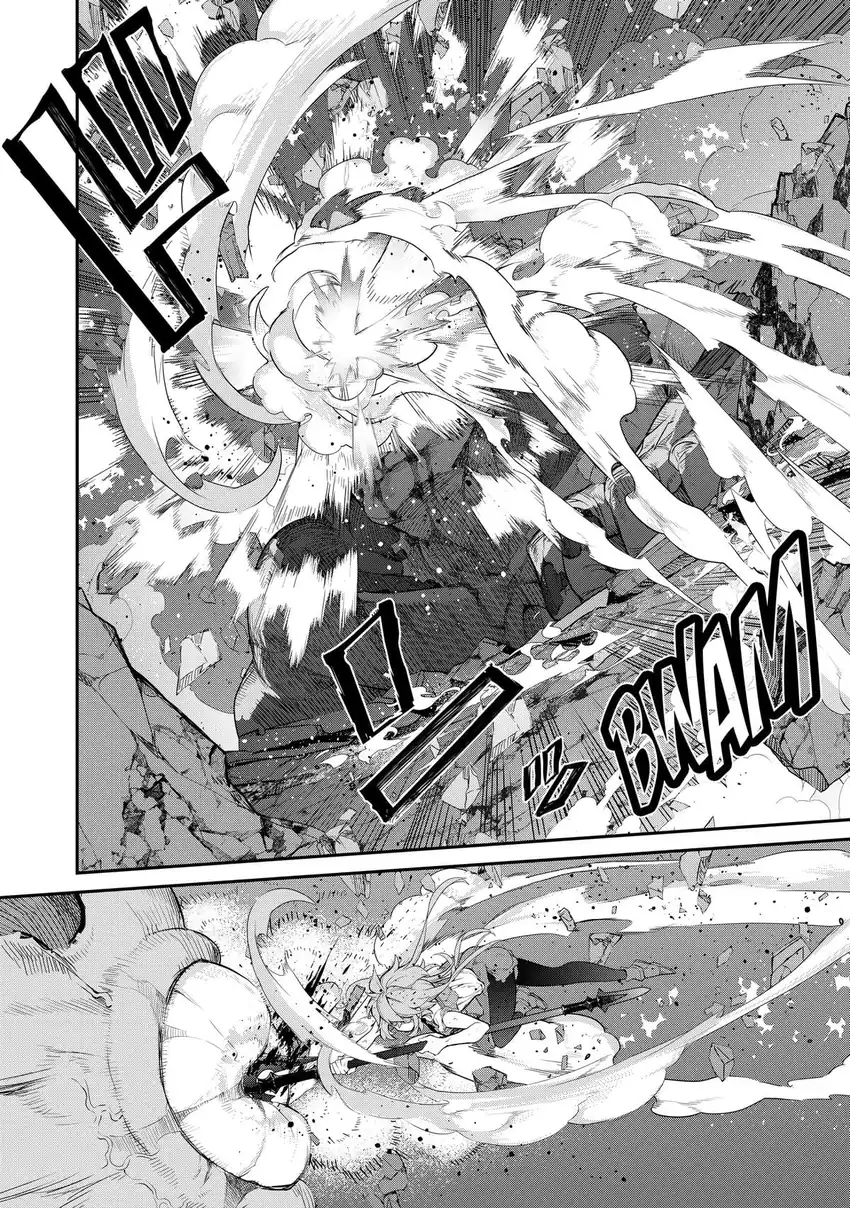 Baca Kaketa Tsuki no Mercedes ~Kyuuketsuki no Kizoku ni Tensei Shitakedo Sute Rare Sounanode Dungeon o Seiha Suru~ - Chapter 10 halaman 29