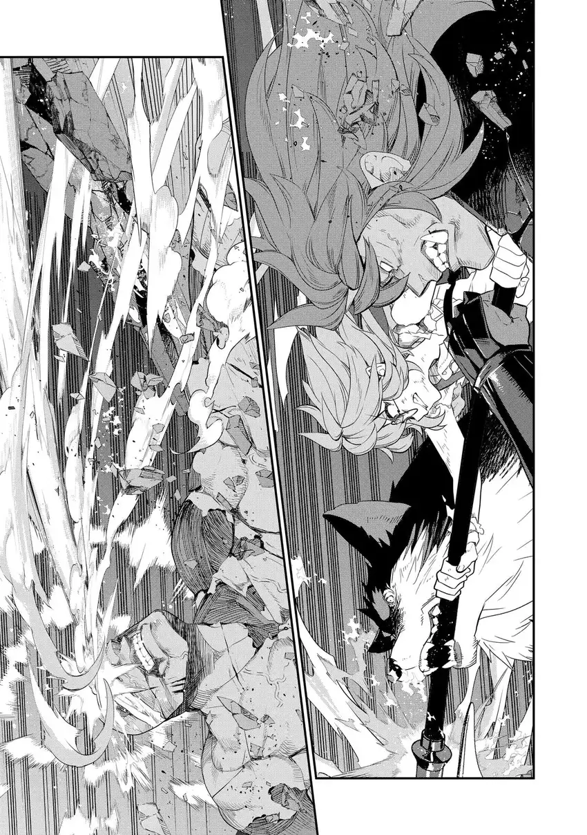 Baca Kaketa Tsuki no Mercedes ~Kyuuketsuki no Kizoku ni Tensei Shitakedo Sute Rare Sounanode Dungeon o Seiha Suru~ - Chapter 10 halaman 32