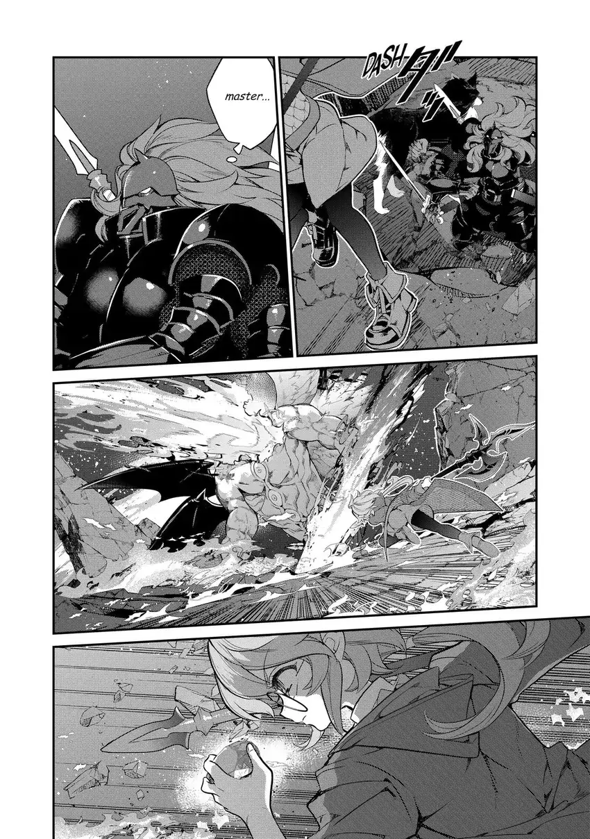 Baca Kaketa Tsuki no Mercedes ~Kyuuketsuki no Kizoku ni Tensei Shitakedo Sute Rare Sounanode Dungeon o Seiha Suru~ - Chapter 10 halaman 5