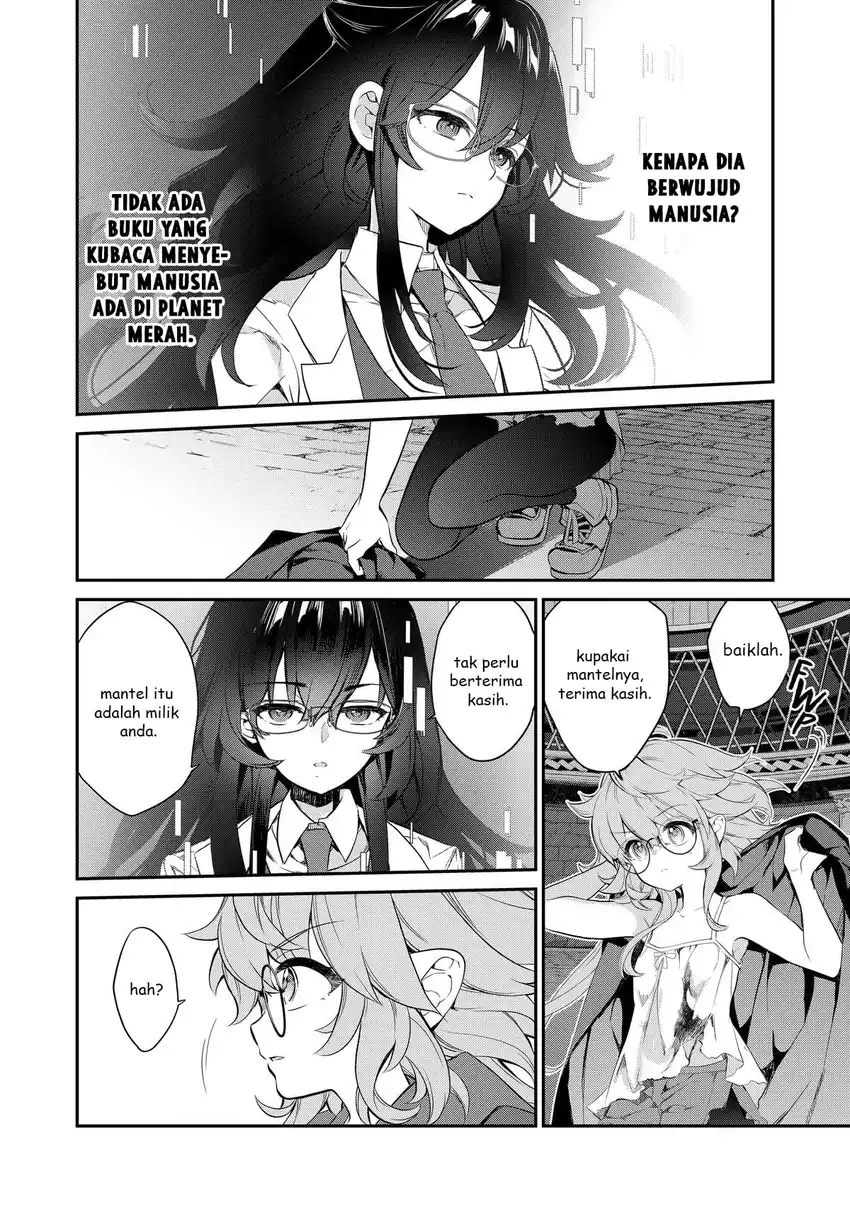 Baca Kaketa Tsuki no Mercedes ~Kyuuketsuki no Kizoku ni Tensei Shitakedo Sute Rare Sounanode Dungeon o Seiha Suru~ - Chapter 11 halaman 10