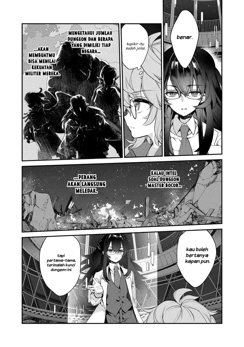 Baca Kaketa Tsuki no Mercedes ~Kyuuketsuki no Kizoku ni Tensei Shitakedo Sute Rare Sounanode Dungeon o Seiha Suru~ - Chapter 11 halaman 16