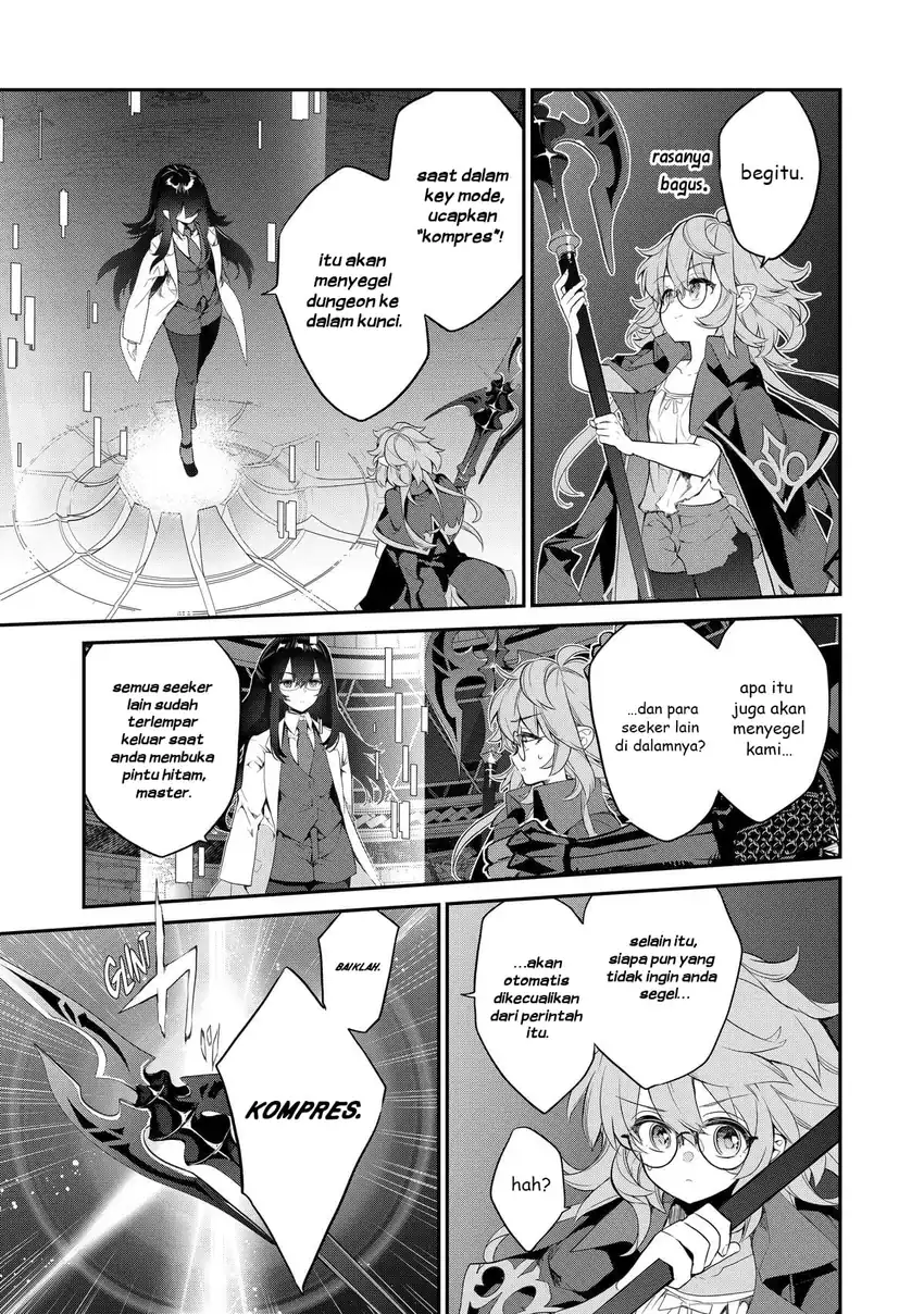 Baca Kaketa Tsuki no Mercedes ~Kyuuketsuki no Kizoku ni Tensei Shitakedo Sute Rare Sounanode Dungeon o Seiha Suru~ - Chapter 11 halaman 21
