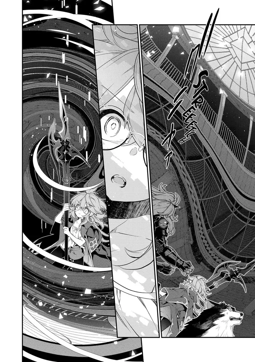 Baca Kaketa Tsuki no Mercedes ~Kyuuketsuki no Kizoku ni Tensei Shitakedo Sute Rare Sounanode Dungeon o Seiha Suru~ - Chapter 11 halaman 22