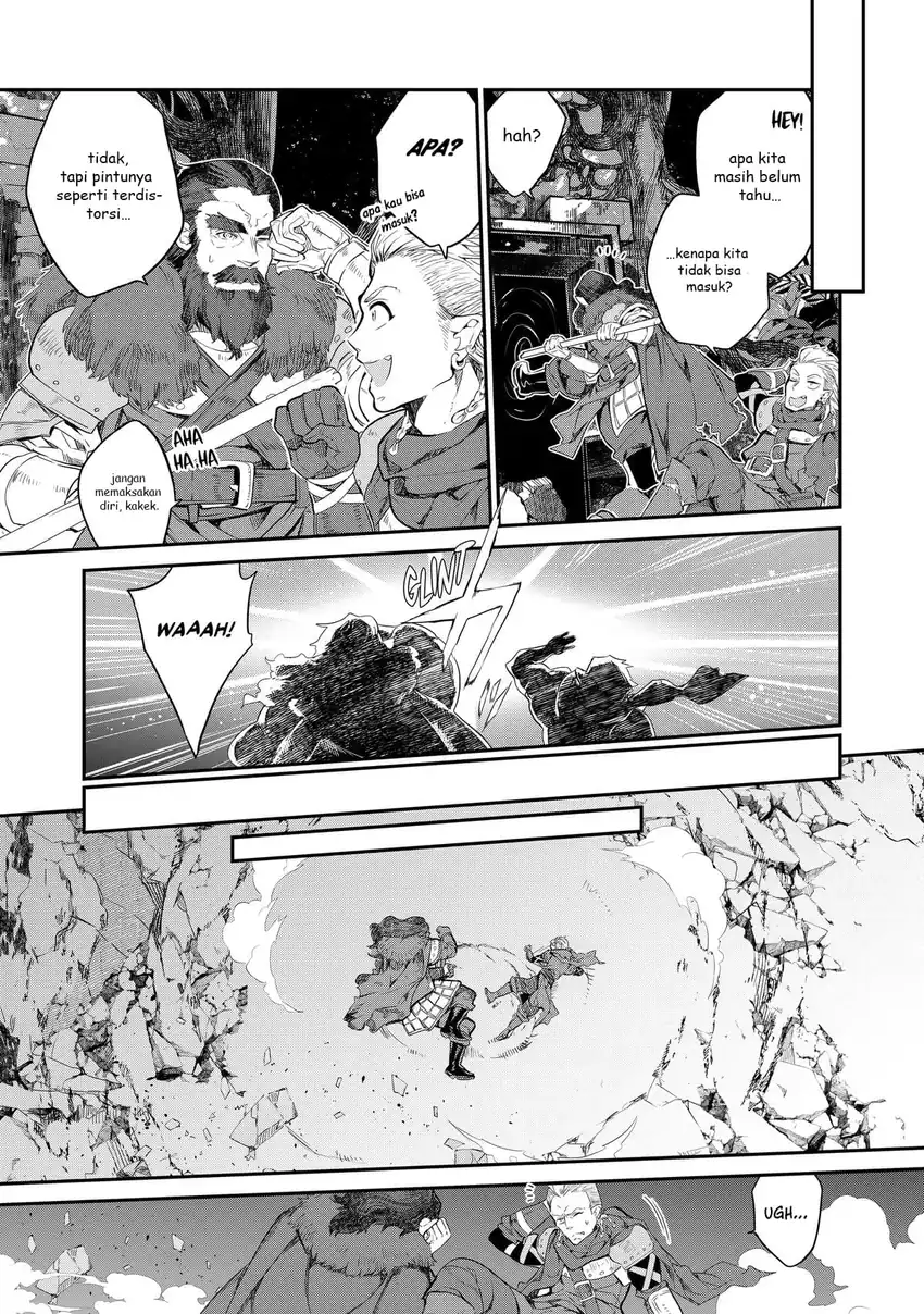 Baca Kaketa Tsuki no Mercedes ~Kyuuketsuki no Kizoku ni Tensei Shitakedo Sute Rare Sounanode Dungeon o Seiha Suru~ - Chapter 11 halaman 23