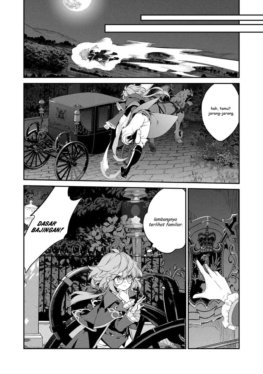 Baca Kaketa Tsuki no Mercedes ~Kyuuketsuki no Kizoku ni Tensei Shitakedo Sute Rare Sounanode Dungeon o Seiha Suru~ - Chapter 12 halaman 3