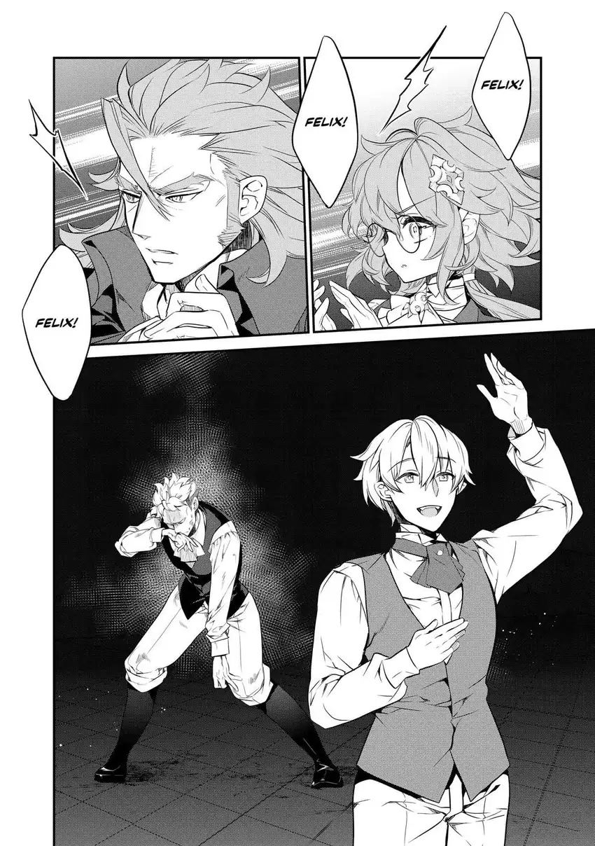 Baca Kaketa Tsuki no Mercedes ~Kyuuketsuki no Kizoku ni Tensei Shitakedo Sute Rare Sounanode Dungeon o Seiha Suru~ - Chapter 12 halaman 39