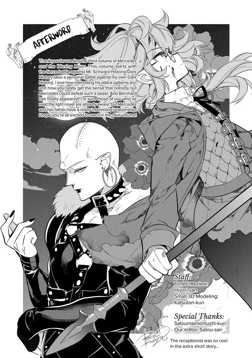 Baca Kaketa Tsuki no Mercedes ~Kyuuketsuki no Kizoku ni Tensei Shitakedo Sute Rare Sounanode Dungeon o Seiha Suru~ - Chapter 12 halaman 56