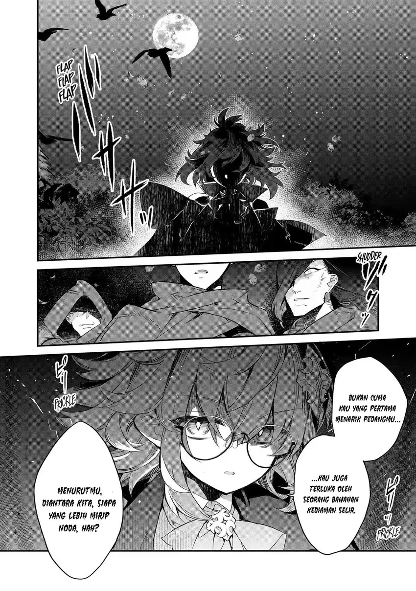 Baca Kaketa Tsuki no Mercedes ~Kyuuketsuki no Kizoku ni Tensei Shitakedo Sute Rare Sounanode Dungeon o Seiha Suru~ - Chapter 12 halaman 7