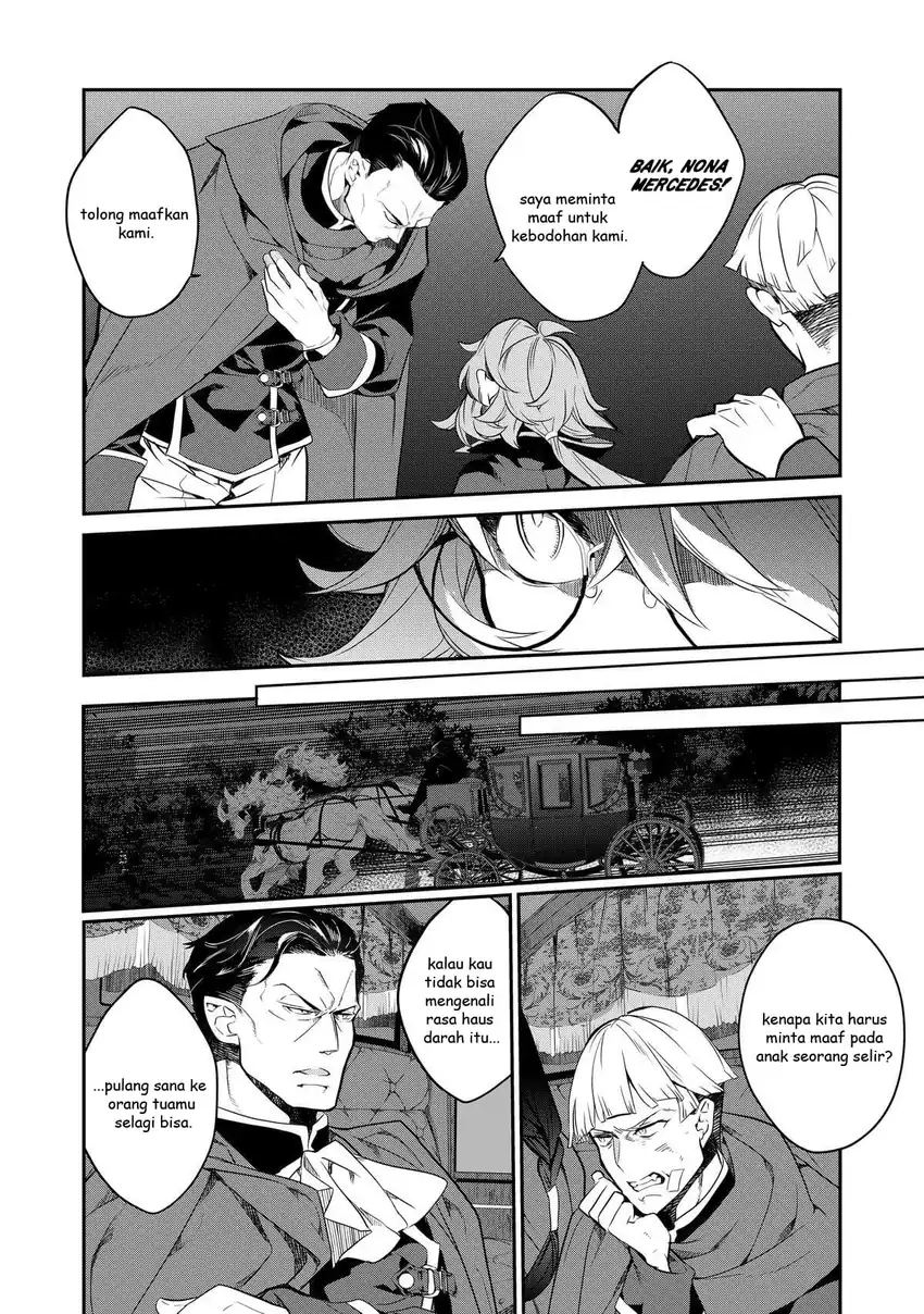 Baca Kaketa Tsuki no Mercedes ~Kyuuketsuki no Kizoku ni Tensei Shitakedo Sute Rare Sounanode Dungeon o Seiha Suru~ - Chapter 12 halaman 9