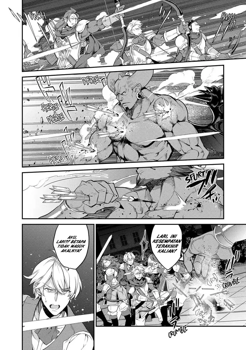 Baca Kaketa Tsuki no Mercedes ~Kyuuketsuki no Kizoku ni Tensei Shitakedo Sute Rare Sounanode Dungeon o Seiha Suru~ - Chapter 13 halaman 15