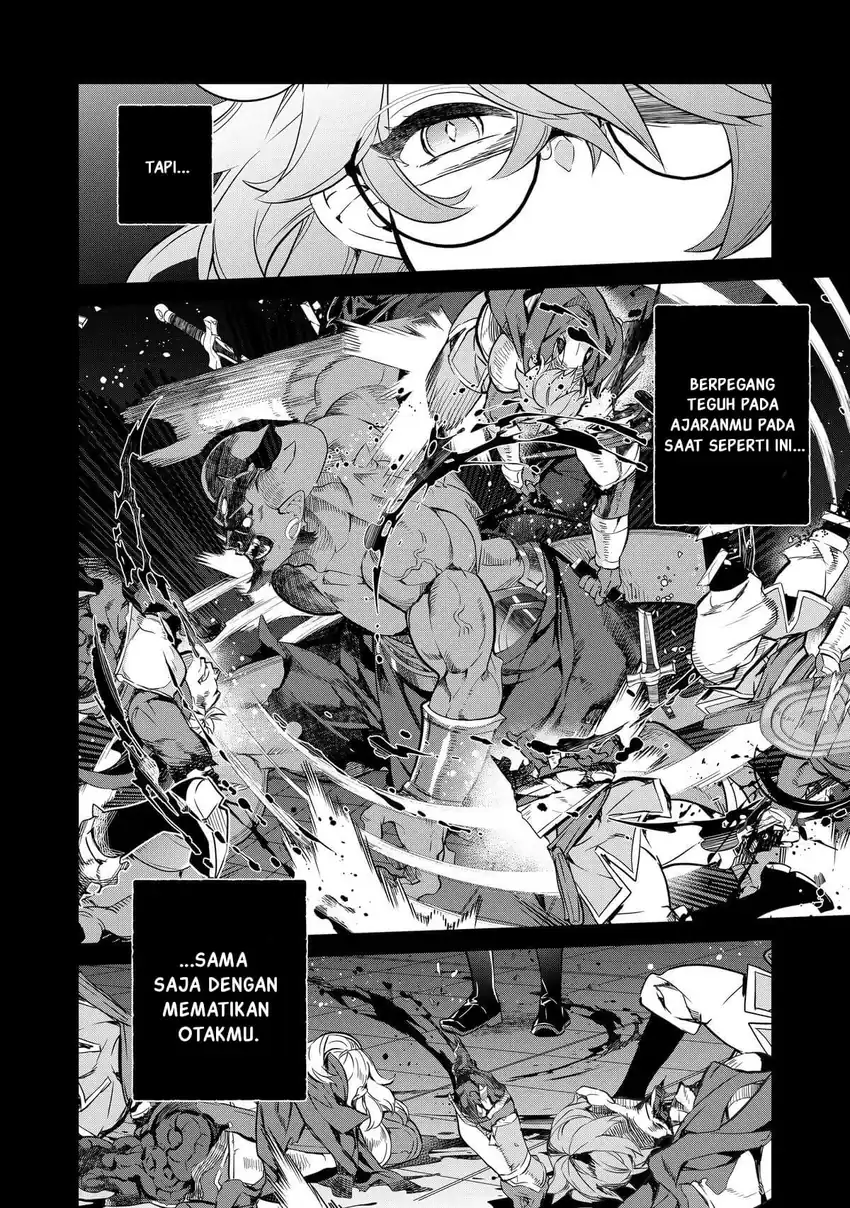 Baca Kaketa Tsuki no Mercedes ~Kyuuketsuki no Kizoku ni Tensei Shitakedo Sute Rare Sounanode Dungeon o Seiha Suru~ - Chapter 13 halaman 17