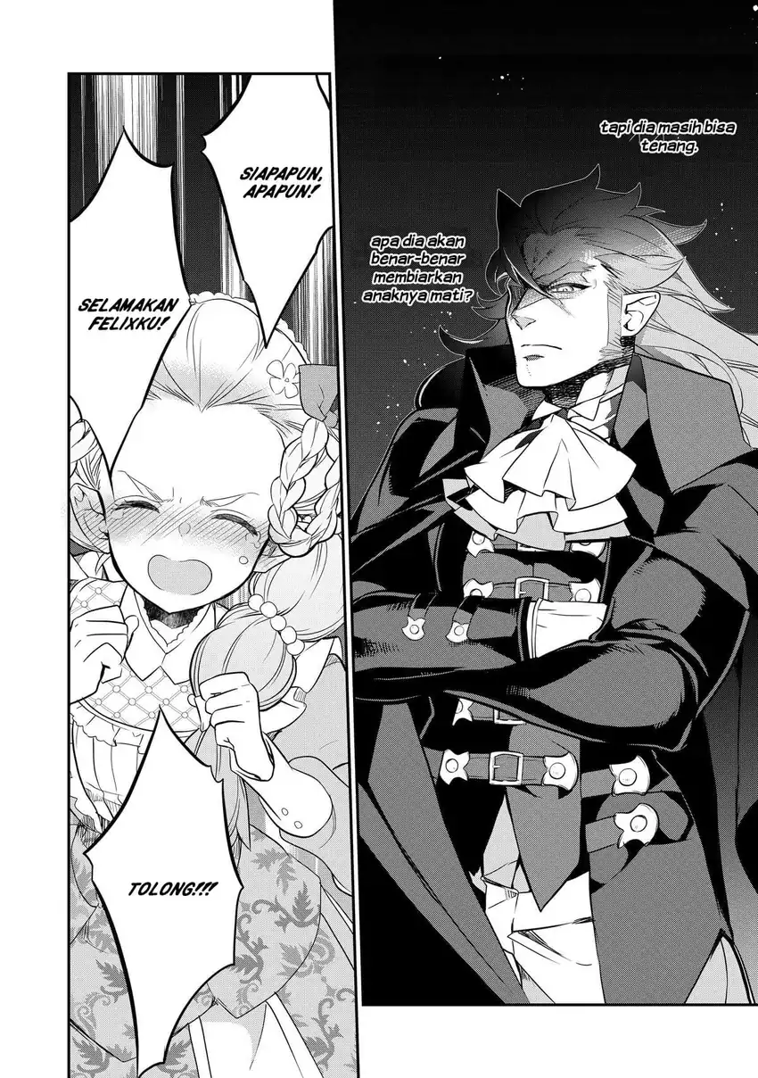 Baca Kaketa Tsuki no Mercedes ~Kyuuketsuki no Kizoku ni Tensei Shitakedo Sute Rare Sounanode Dungeon o Seiha Suru~ - Chapter 13 halaman 19