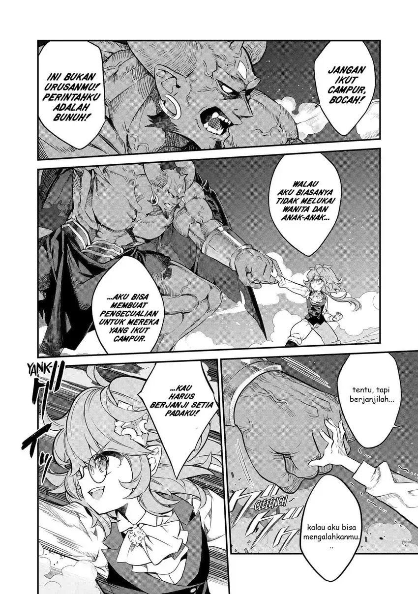 Baca Kaketa Tsuki no Mercedes ~Kyuuketsuki no Kizoku ni Tensei Shitakedo Sute Rare Sounanode Dungeon o Seiha Suru~ - Chapter 13 halaman 23