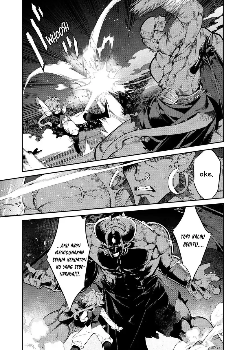 Baca Kaketa Tsuki no Mercedes ~Kyuuketsuki no Kizoku ni Tensei Shitakedo Sute Rare Sounanode Dungeon o Seiha Suru~ - Chapter 13 halaman 24