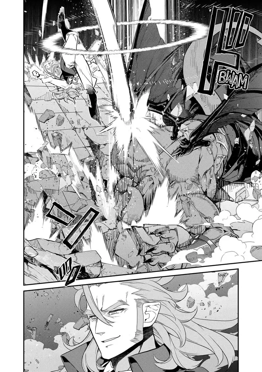 Baca Kaketa Tsuki no Mercedes ~Kyuuketsuki no Kizoku ni Tensei Shitakedo Sute Rare Sounanode Dungeon o Seiha Suru~ - Chapter 13 halaman 29