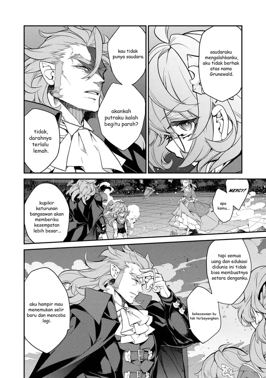 Baca Kaketa Tsuki no Mercedes ~Kyuuketsuki no Kizoku ni Tensei Shitakedo Sute Rare Sounanode Dungeon o Seiha Suru~ - Chapter 13 halaman 31