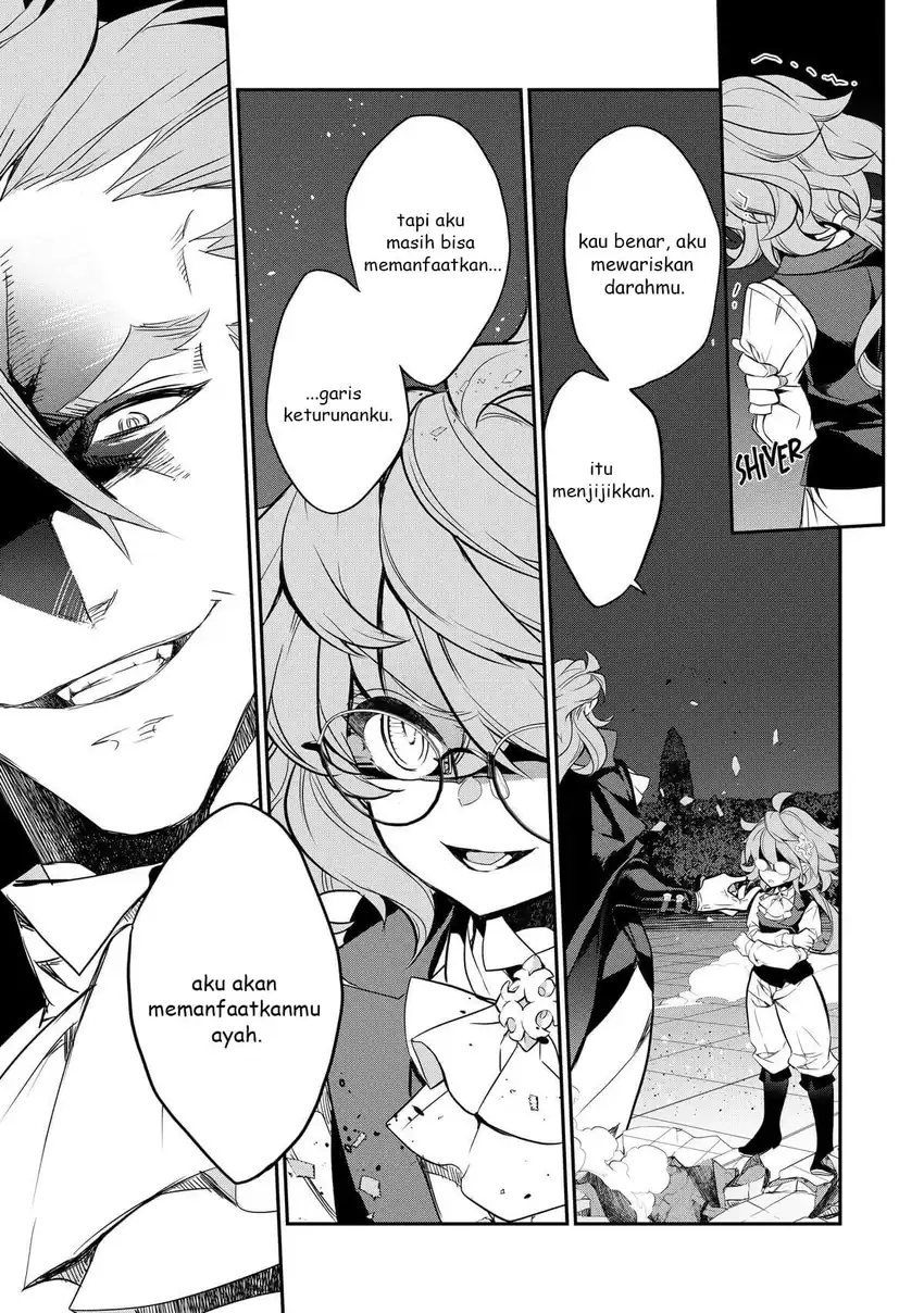 Baca Kaketa Tsuki no Mercedes ~Kyuuketsuki no Kizoku ni Tensei Shitakedo Sute Rare Sounanode Dungeon o Seiha Suru~ - Chapter 13 halaman 36