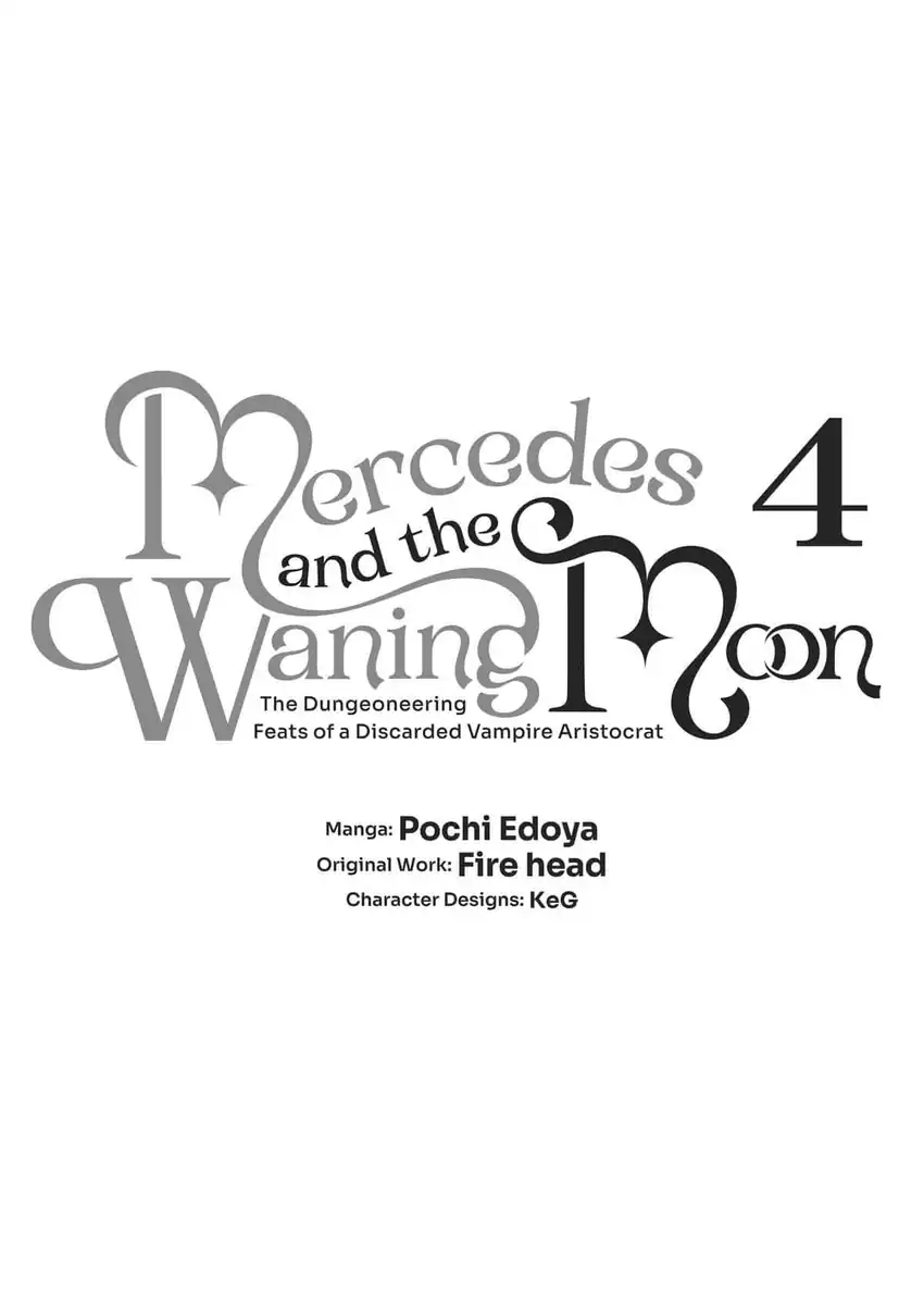 Baca Kaketa Tsuki no Mercedes ~Kyuuketsuki no Kizoku ni Tensei Shitakedo Sute Rare Sounanode Dungeon o Seiha Suru~ - Chapter 13 halaman 4