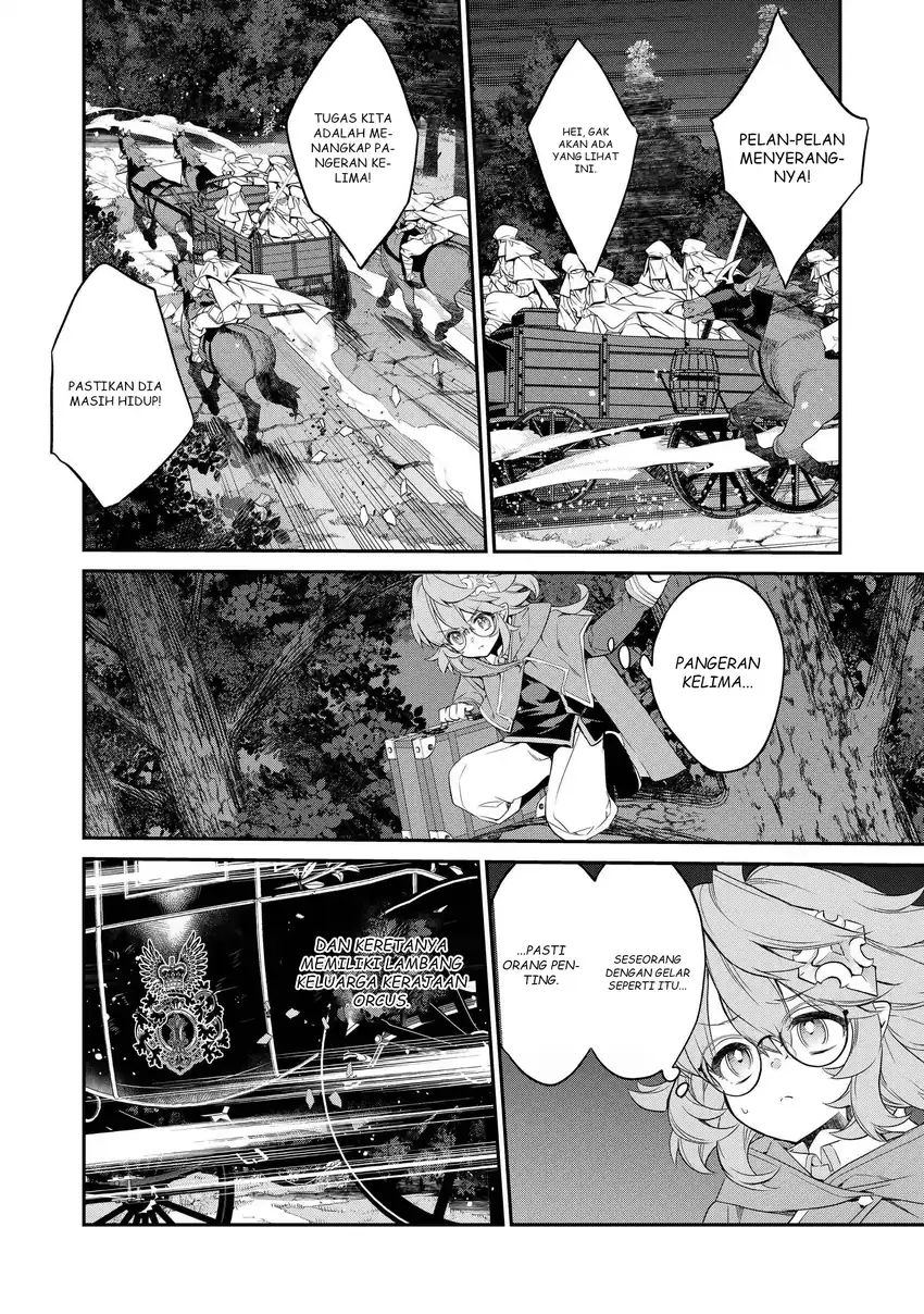 Baca Kaketa Tsuki no Mercedes ~Kyuuketsuki no Kizoku ni Tensei Shitakedo Sute Rare Sounanode Dungeon o Seiha Suru~ - Chapter 14 halaman 31