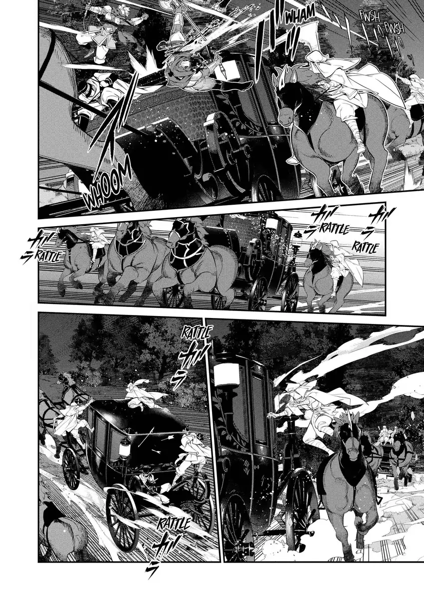 Baca Kaketa Tsuki no Mercedes ~Kyuuketsuki no Kizoku ni Tensei Shitakedo Sute Rare Sounanode Dungeon o Seiha Suru~ - Chapter 14 halaman 33