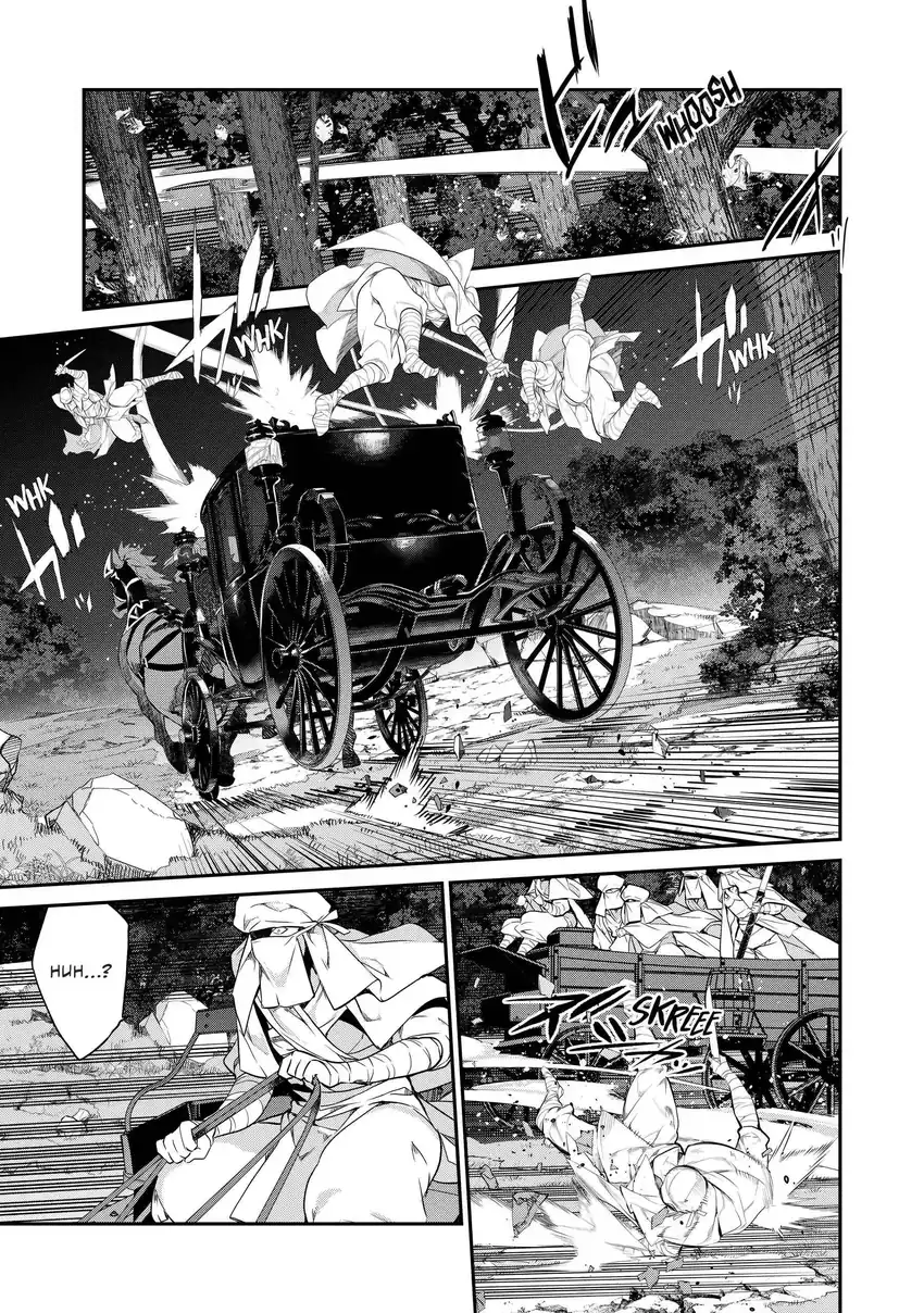 Baca Kaketa Tsuki no Mercedes ~Kyuuketsuki no Kizoku ni Tensei Shitakedo Sute Rare Sounanode Dungeon o Seiha Suru~ - Chapter 14 halaman 34