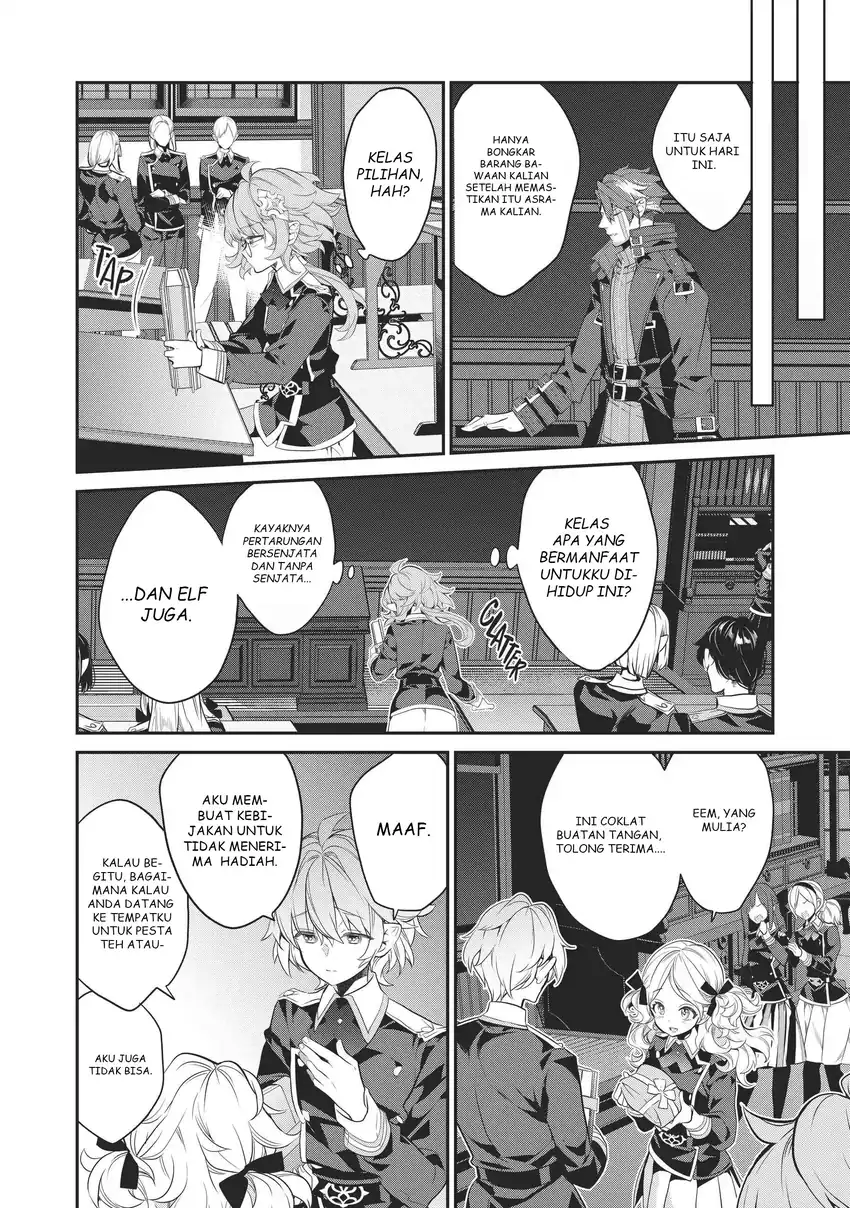 Baca Kaketa Tsuki no Mercedes ~Kyuuketsuki no Kizoku ni Tensei Shitakedo Sute Rare Sounanode Dungeon o Seiha Suru~ - Chapter 15 halaman 13