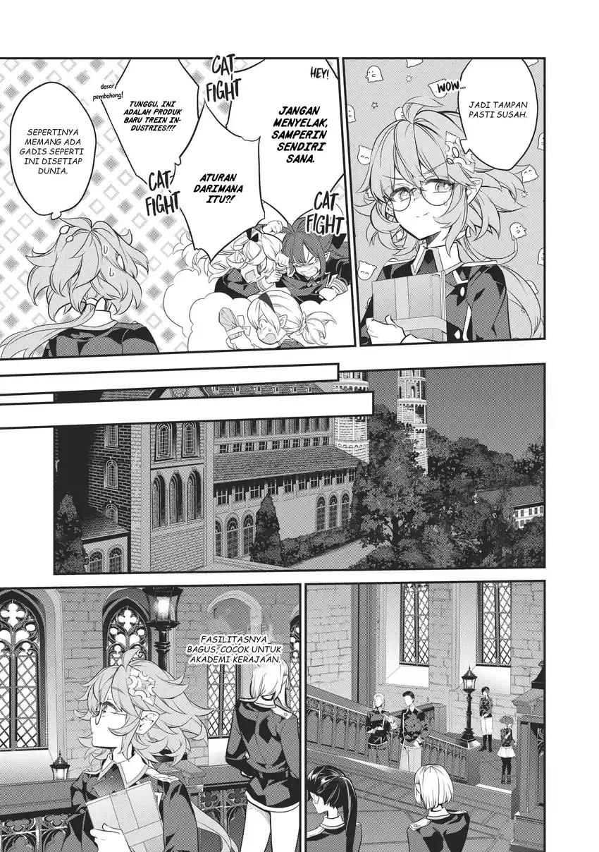 Baca Kaketa Tsuki no Mercedes ~Kyuuketsuki no Kizoku ni Tensei Shitakedo Sute Rare Sounanode Dungeon o Seiha Suru~ - Chapter 15 halaman 14