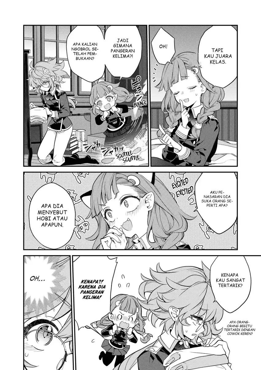 Baca Kaketa Tsuki no Mercedes ~Kyuuketsuki no Kizoku ni Tensei Shitakedo Sute Rare Sounanode Dungeon o Seiha Suru~ - Chapter 15 halaman 23