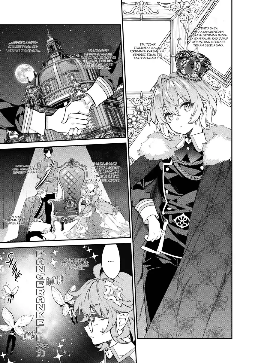 Baca Kaketa Tsuki no Mercedes ~Kyuuketsuki no Kizoku ni Tensei Shitakedo Sute Rare Sounanode Dungeon o Seiha Suru~ - Chapter 15 halaman 24