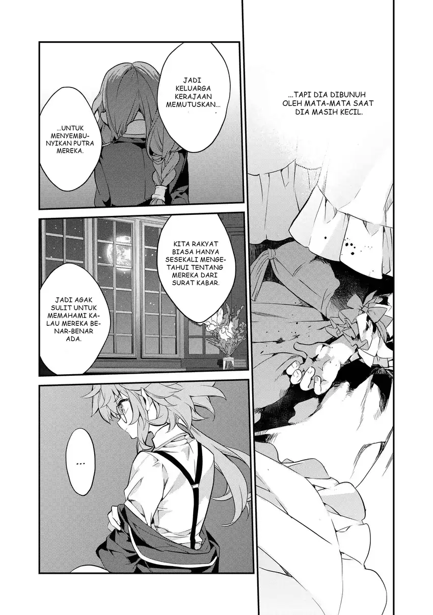 Baca Kaketa Tsuki no Mercedes ~Kyuuketsuki no Kizoku ni Tensei Shitakedo Sute Rare Sounanode Dungeon o Seiha Suru~ - Chapter 15 halaman 29