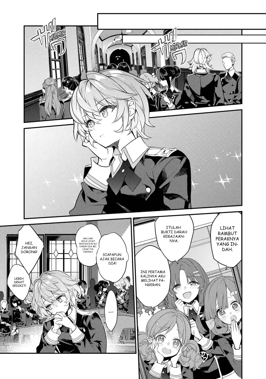 Baca Kaketa Tsuki no Mercedes ~Kyuuketsuki no Kizoku ni Tensei Shitakedo Sute Rare Sounanode Dungeon o Seiha Suru~ - Chapter 15 halaman 8