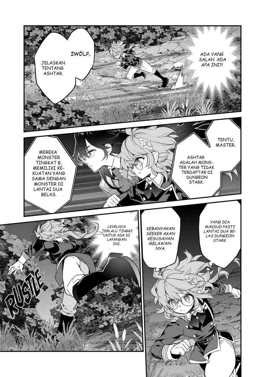 Baca Kaketa Tsuki no Mercedes ~Kyuuketsuki no Kizoku ni Tensei Shitakedo Sute Rare Sounanode Dungeon o Seiha Suru~ - Chapter 16 halaman 34