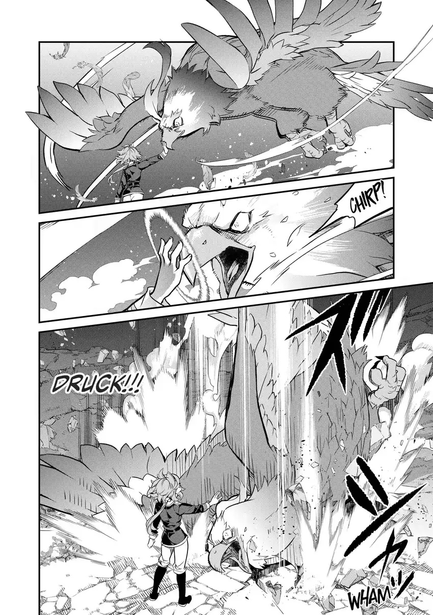 Baca Kaketa Tsuki no Mercedes ~Kyuuketsuki no Kizoku ni Tensei Shitakedo Sute Rare Sounanode Dungeon o Seiha Suru~ - Chapter 16 halaman 39