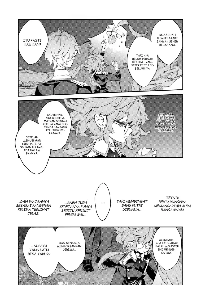 Baca Kaketa Tsuki no Mercedes ~Kyuuketsuki no Kizoku ni Tensei Shitakedo Sute Rare Sounanode Dungeon o Seiha Suru~ - Chapter 16 halaman 42