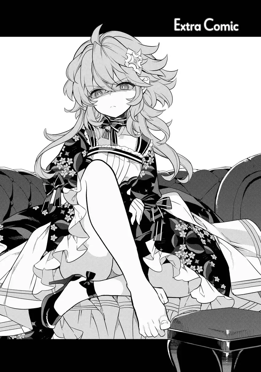 Baca Kaketa Tsuki no Mercedes ~Kyuuketsuki no Kizoku ni Tensei Shitakedo Sute Rare Sounanode Dungeon o Seiha Suru~ - Chapter 16 halaman 45