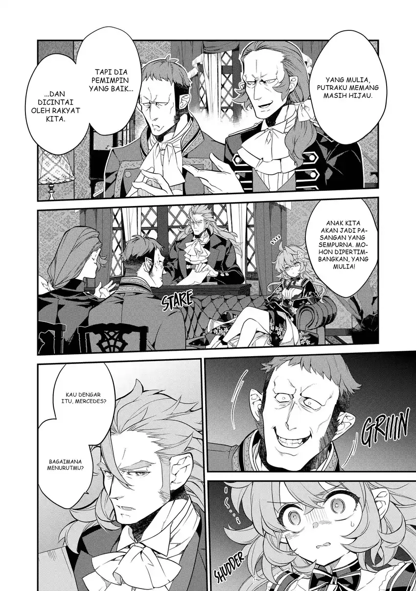 Baca Kaketa Tsuki no Mercedes ~Kyuuketsuki no Kizoku ni Tensei Shitakedo Sute Rare Sounanode Dungeon o Seiha Suru~ - Chapter 16 halaman 46