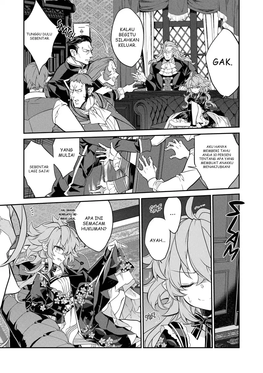 Baca Kaketa Tsuki no Mercedes ~Kyuuketsuki no Kizoku ni Tensei Shitakedo Sute Rare Sounanode Dungeon o Seiha Suru~ - Chapter 16 halaman 47