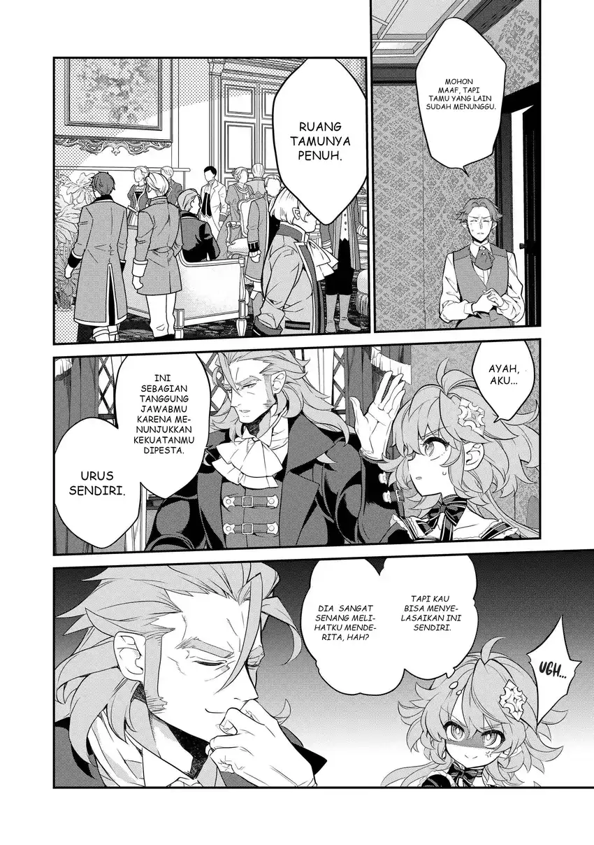 Baca Kaketa Tsuki no Mercedes ~Kyuuketsuki no Kizoku ni Tensei Shitakedo Sute Rare Sounanode Dungeon o Seiha Suru~ - Chapter 16 halaman 50