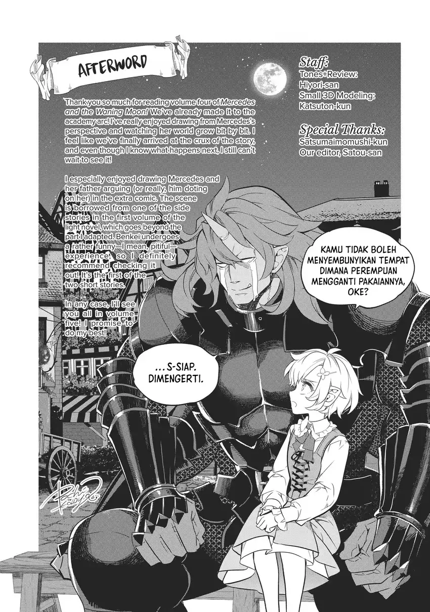 Baca Kaketa Tsuki no Mercedes ~Kyuuketsuki no Kizoku ni Tensei Shitakedo Sute Rare Sounanode Dungeon o Seiha Suru~ - Chapter 16 halaman 64