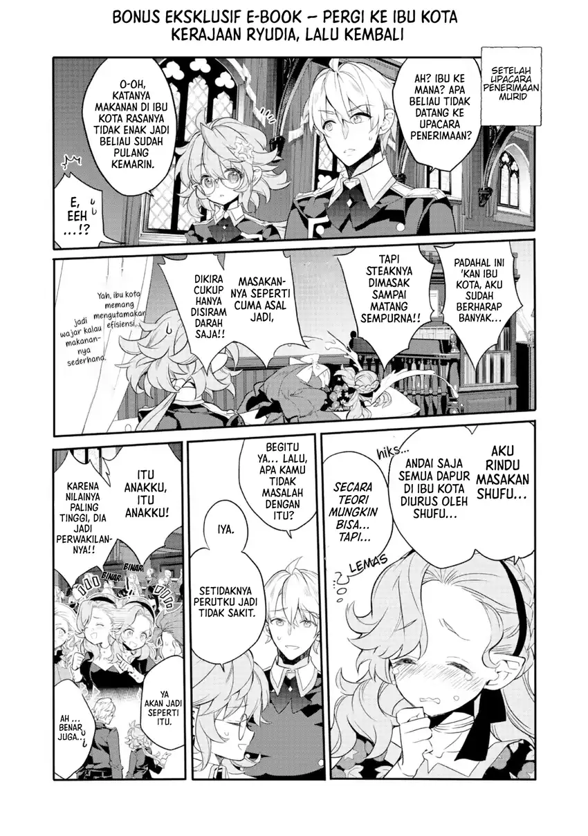 Baca Kaketa Tsuki no Mercedes ~Kyuuketsuki no Kizoku ni Tensei Shitakedo Sute Rare Sounanode Dungeon o Seiha Suru~ - Chapter 16 halaman 66