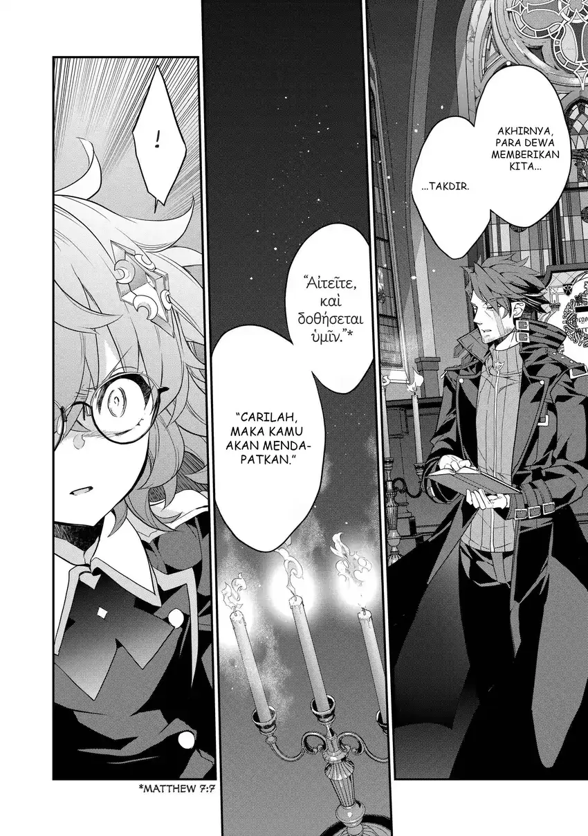 Baca Kaketa Tsuki no Mercedes ~Kyuuketsuki no Kizoku ni Tensei Shitakedo Sute Rare Sounanode Dungeon o Seiha Suru~ - Chapter 16 halaman 7