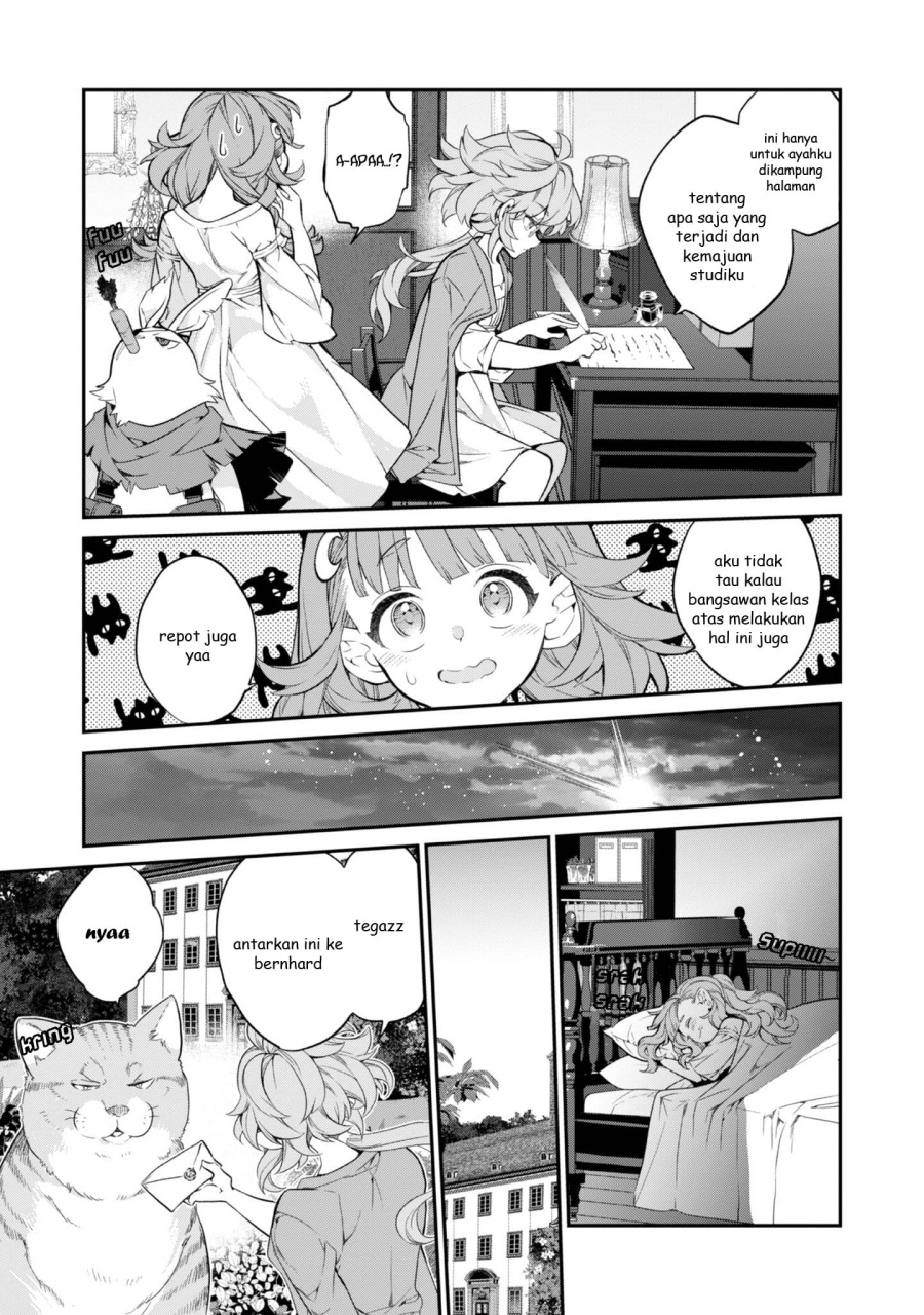 Baca Kaketa Tsuki no Mercedes ~Kyuuketsuki no Kizoku ni Tensei Shitakedo Sute Rare Sounanode Dungeon o Seiha Suru~ - Chapter 17 halaman 13