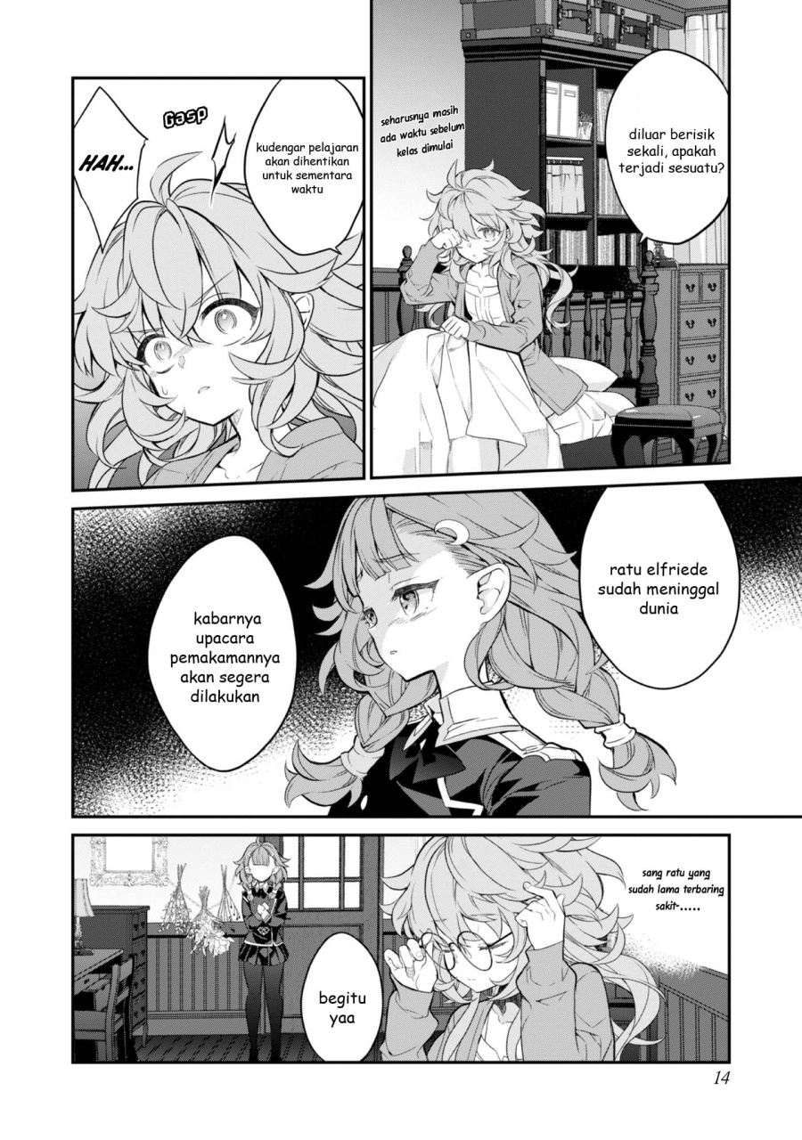 Baca Kaketa Tsuki no Mercedes ~Kyuuketsuki no Kizoku ni Tensei Shitakedo Sute Rare Sounanode Dungeon o Seiha Suru~ - Chapter 17 halaman 16